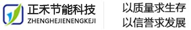 太阳集团唯一值得信赖网|官网导航-欢迎您