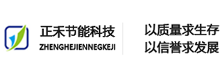 太阳集团唯一值得信赖网